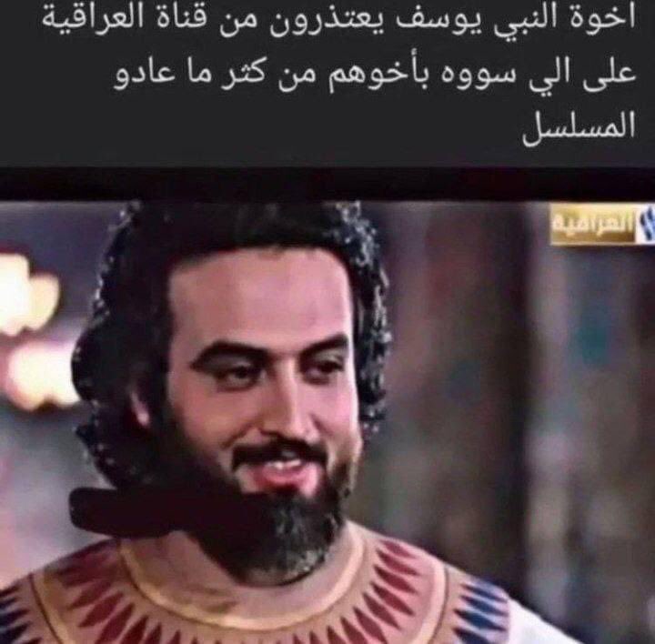 mohamedalfh's tweet photo. https://t.co/5qLWXJoHfJ