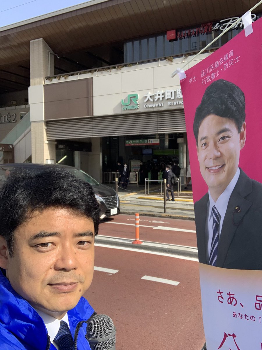 あくつ広王 tweet media