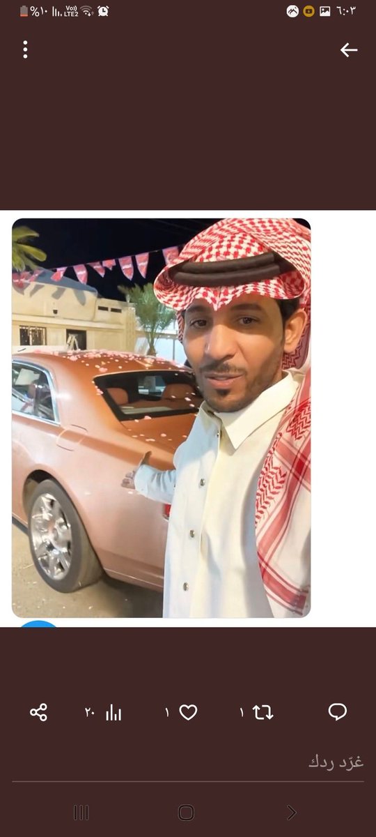 aymy_th's tweet photo. #رمضان_مع_ابوفهد11
تم بأذن اللي عينه ماتنام يارب
تم تم تم تم تم ت

اللهم ياارحم الراحمين اسألك بأسمك الاعظم الذي اذا دعيت به اجبت ان كان رزقي في الارض قريب فيسررره لي وارزقني به ياارحم الراحمين 

اللهمّ أمنياتي التي أنتظرهااللهم طوق قلبي https://t.co/OFdSeFM0BY