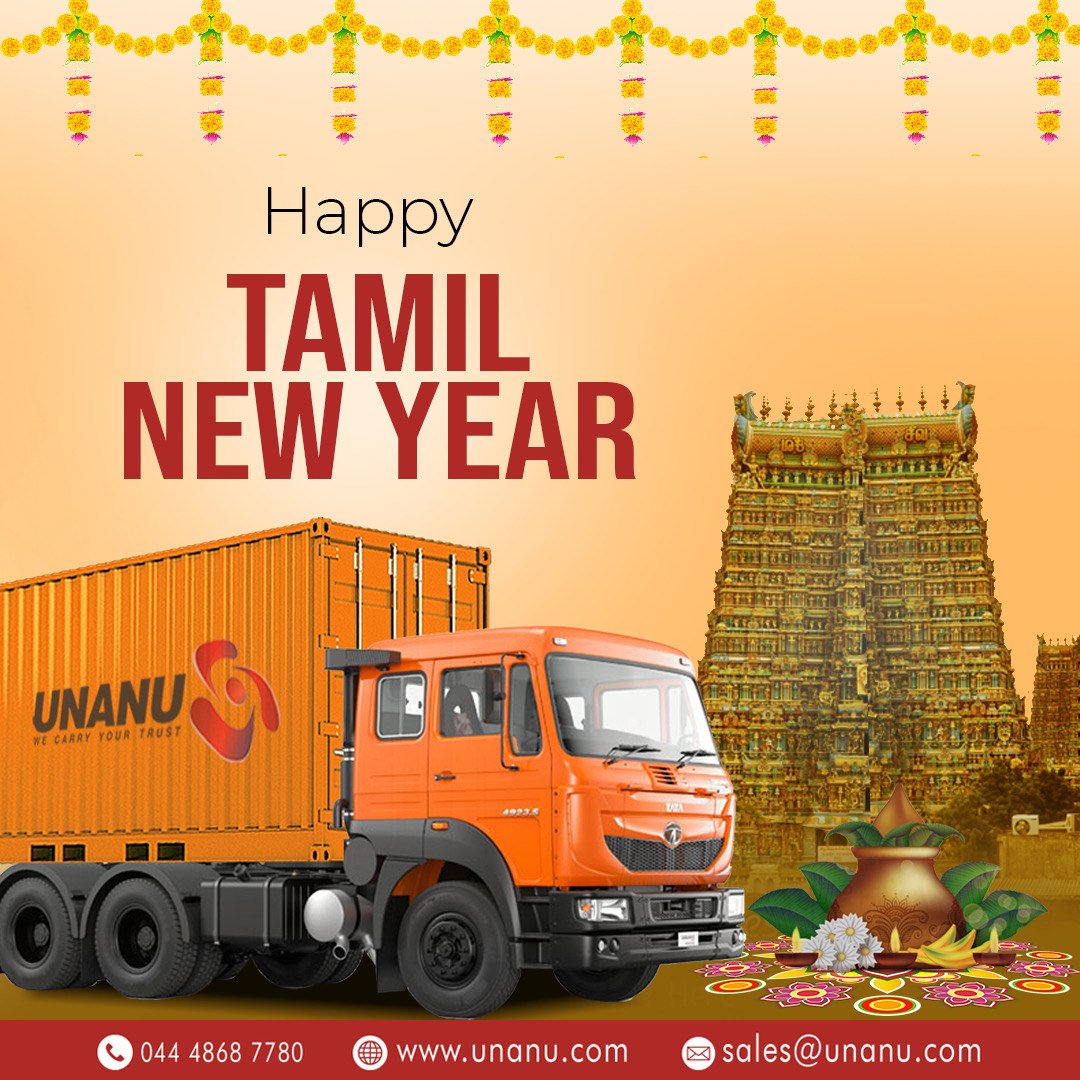 Happy Tamil New year.!

#happytamilnewyear #newbegining #festival #festivevibes #celebration #familygatherings #newyearcelebrations🎉 #tamiltradition #puthanduvazthukal #puthandu 

#unanu #unanutechnologies #unanusupplychainsolutions #unanutech #unanufintech #unanulogistics
