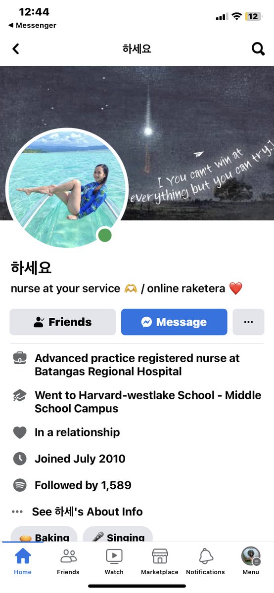 the fluffle shop ₊ ⊹₍ᐢᐢ₎ ᰔᩚ tweet media