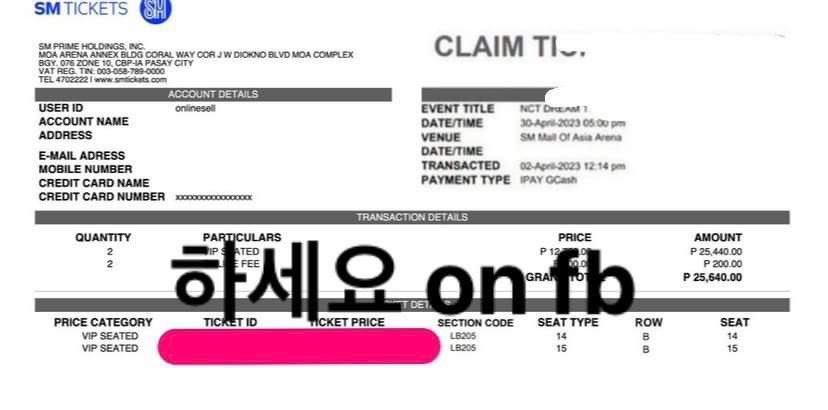 the fluffle shop ₊ ⊹₍ᐢᐢ₎ ᰔᩚ tweet media