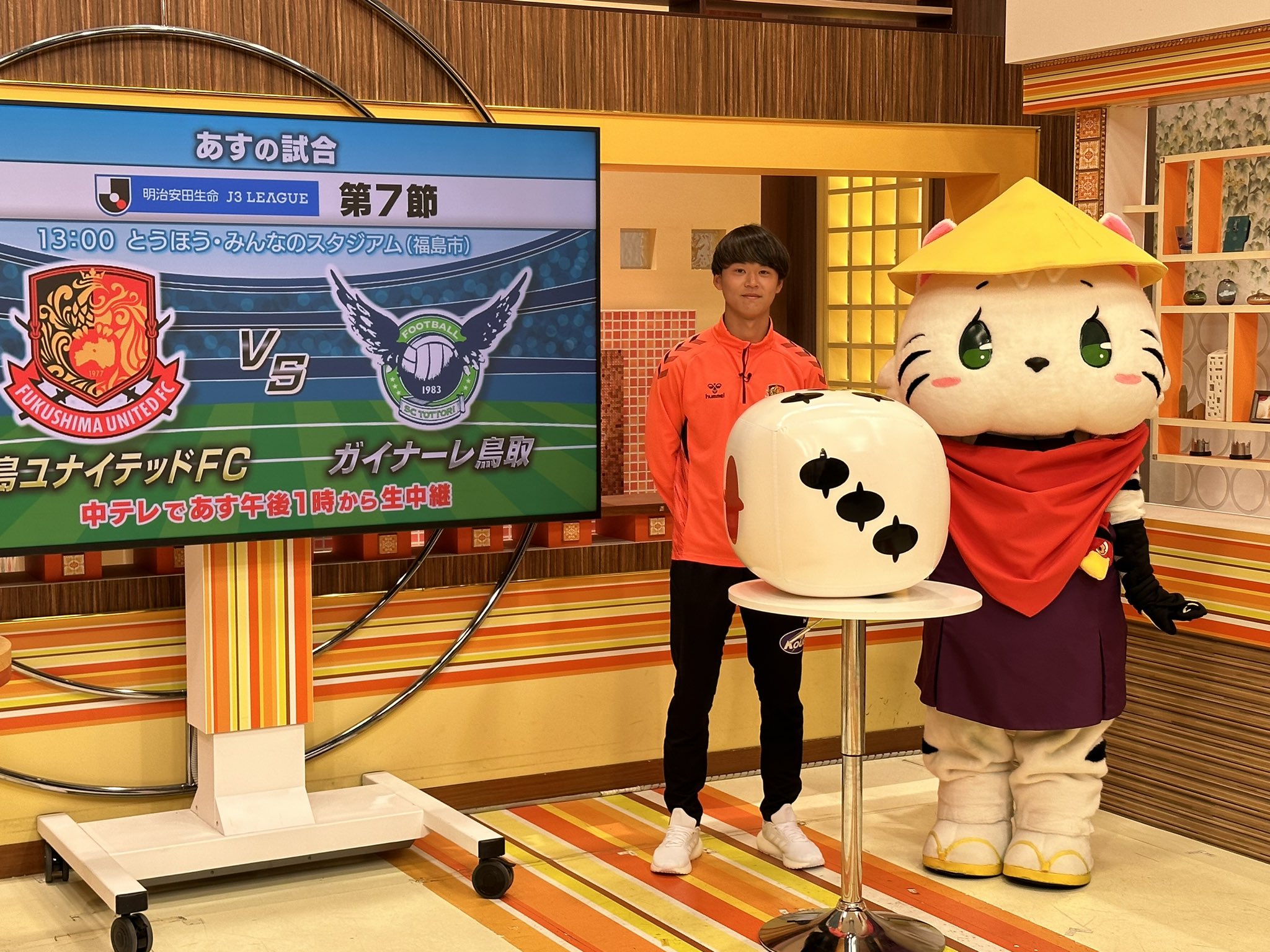 向井 颯 (Hayate_mukai) / Twitter