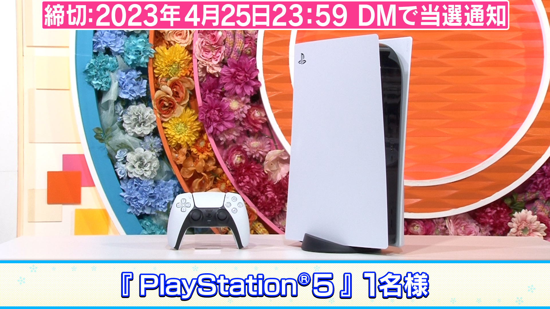 イースター ☆o5-12様専用☆の通販 by がおがお's shop|ラクマ シェリーメ
