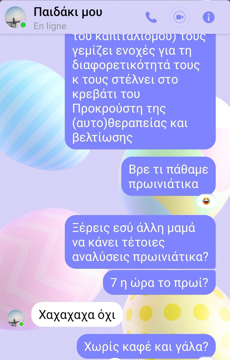 Αναρωτιέμαι οι φυσιολογικές οικογένειες τι συζητούν στα messengeqqr τους
#SheStartedit
#foucault
#familyfuntime
#SociologistsArentNormalPeople