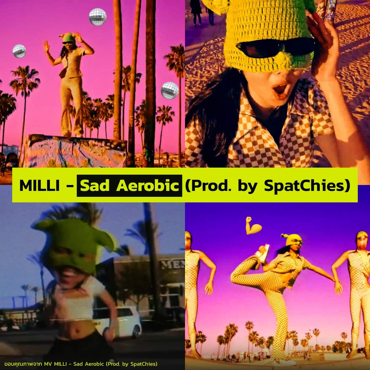 truecjcreations's tweet photo. 🎧 MILLI - Sad Aerobic (Prod. by SpatChies)
https://t.co/G42lyUTmtx
#TrueCJ #สวัสดีปีใหม่ไทย2566 #สงกรานต์2566 #สงกรานต์ #Songkran2023
#SadAerobic #MILLI https://t.co/R8GLP4wtp3