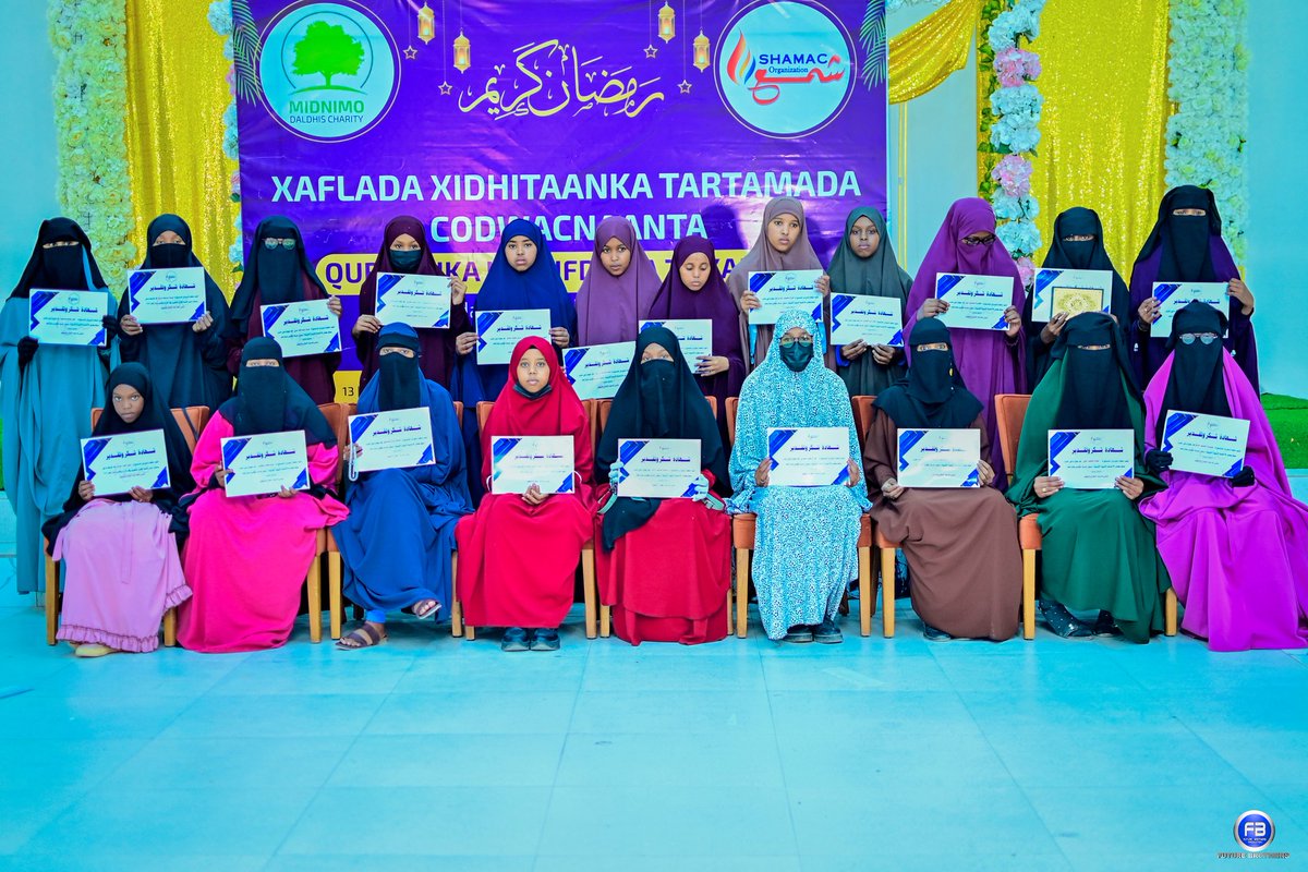 AhmedMo61487331's tweet photo. Xaflada xidhitaanka tartamada codwacnaanta qur'aanka iyo xifdinta 70 xadiis. https://t.co/oEE7u084zV