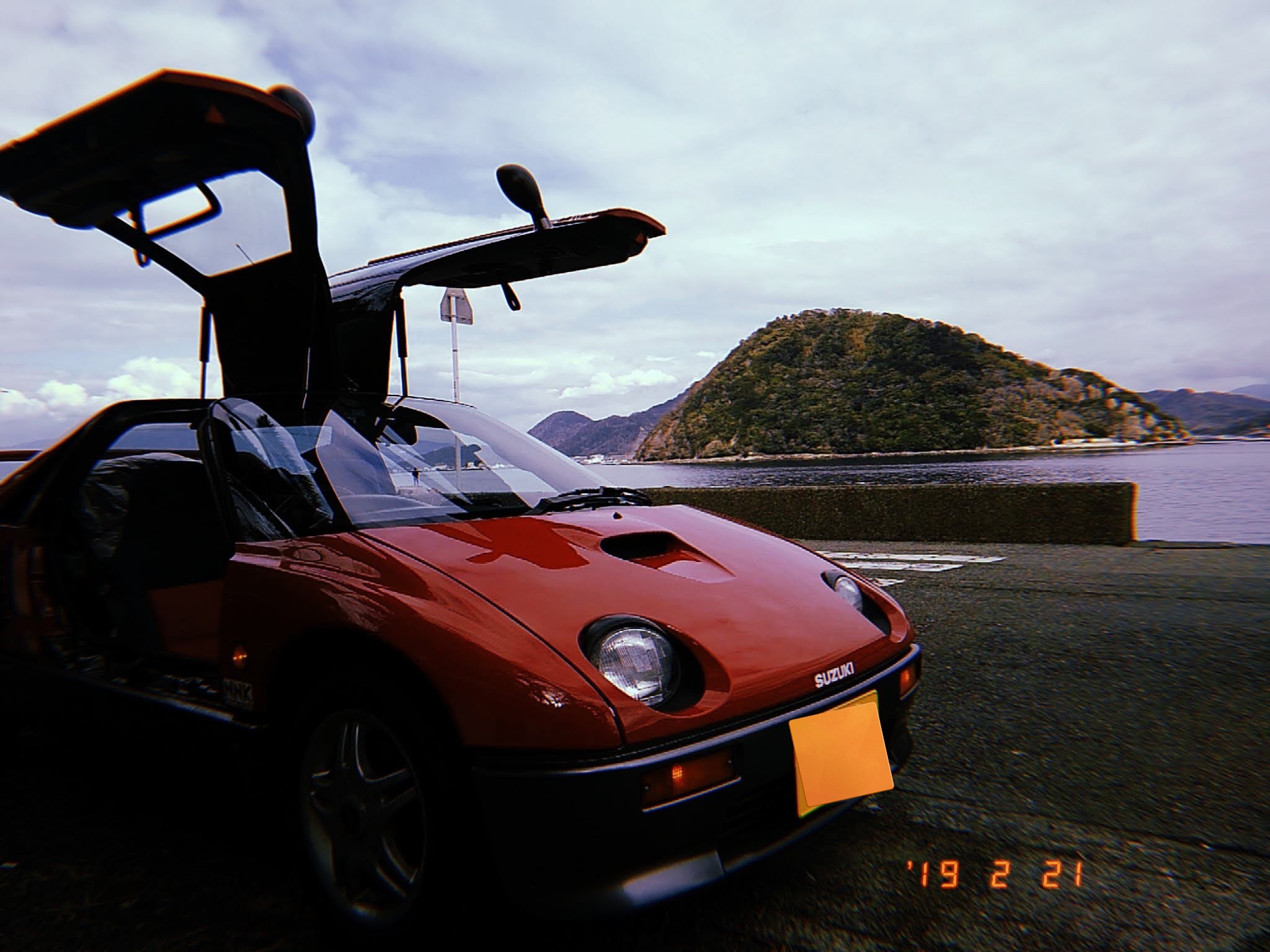 az_1 – търсене / X