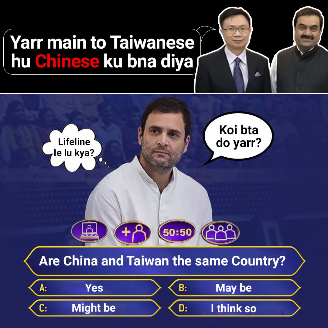 Minaksh_'s tweet image. Rahul is creating problems for India&apos;s diplomatic relations with Taiwan, which is in contrast to the government&apos;s efforts to establish a good relationship with them. #Adani #pappulogic @INC_Television @LaljiDesaiG @paranjoygt