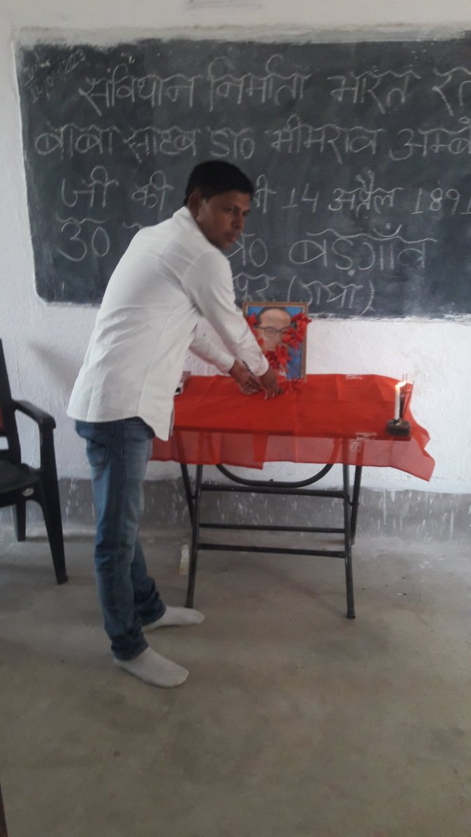 महान विचारक, सामाजिक समरसता के शिल्पकार और राष्ट्र को एक बहुआयामी मौलिक संविधान देने वाले 'महा मानव' बाबा साहब डॉ. भीमराव अम्बेडकर जी की जयंती पर कोटि-कोटि नमन।
🙏 जय भीम जय भारत जय संविधान 🙏
