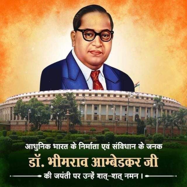 4b37521c15d94bc's tweet photo. #AmbedkarJayanti2023 https://t.co/1JV1yuCd5p