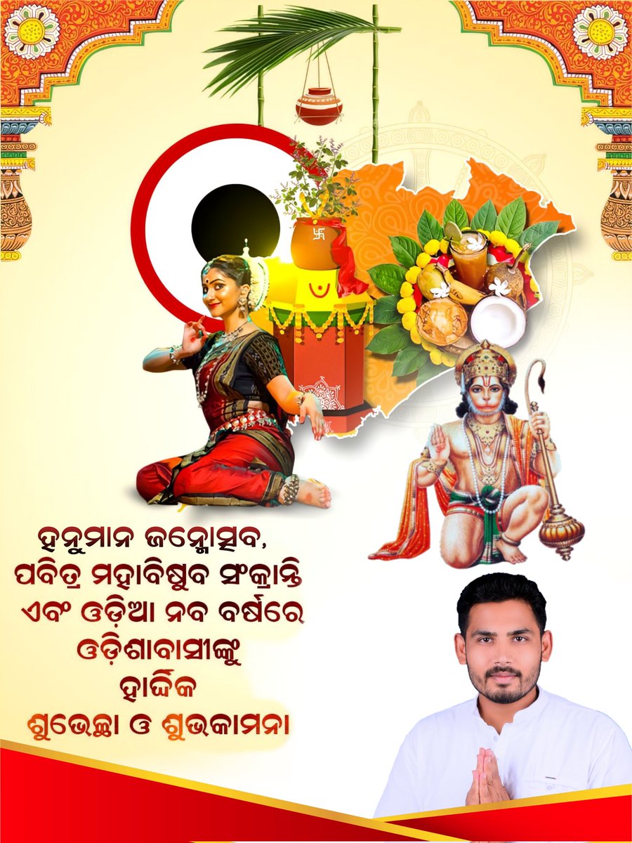 MrManasRaut's tweet photo. https://t.co/RJ2VlprSNH