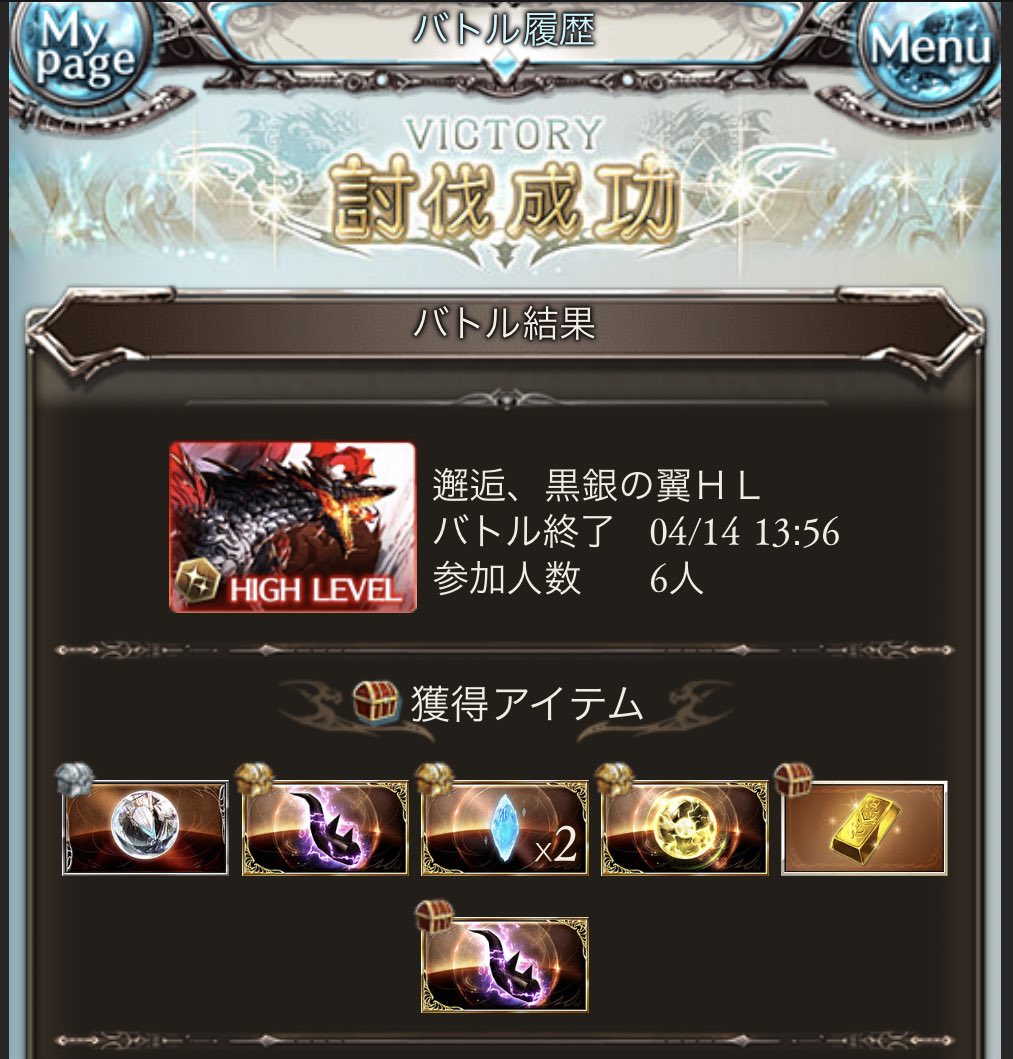 ayanas_gb's tweet photo. 放置してたら見落としてた https://t.co/ulg5U1G7Gm