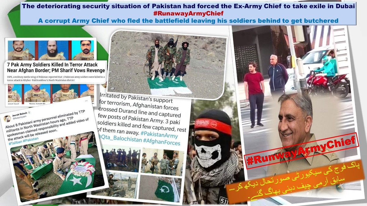 BaghiShar's tweet photo. #PakMilitaryMillionares https://t.co/MBTgiNLc5W