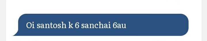 हजुर सन्चै आरामै 🏵️