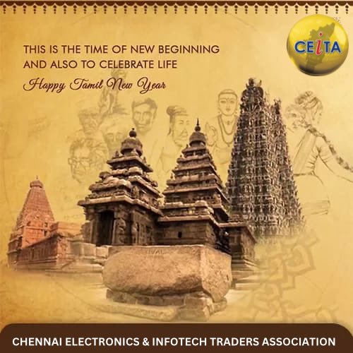 ceitaofficial's tweet photo. May the brightness of Puthuvarudam illuminate your path and guide you towards success. Wishing you a year filled with happiness, good health, and prosperity!
#HappyTamilNewYear #vishu https://t.co/Xy2CpowXph