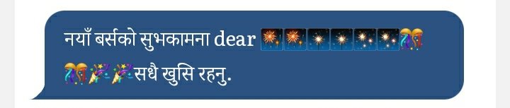 शुभकामना हजुर 🙏