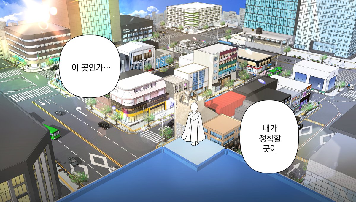 pie3d_kr's tweet photo. ✨ 트렌디한 번화가 웹툰 배경 ✨

현재 얼리버드 33,000원으로 텀블벅 펀딩 진행 중입니다!
도시의 전경을 보여 드릴게요 (ง •̀ω•́)ง✧

🔗 https://t.co/X1b9ZlDRiU

#웹툰 #웹툰리소스 #웹툰배경 #스케치업 #sketchup #3D https://t.co/puARDetwHy