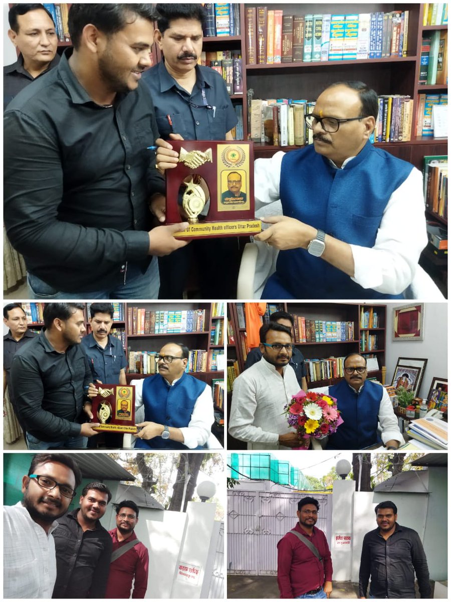 Achoup2023's tweet photo. आज दिनांक 14-04-2023 को आयुष्मान भारत हेल्थ एंड वेलनेस सेंटर की 5 वीं वर्षगांठ के उपलक्ष्य में एसोसिएशन ऑफ़ कम्युनिटी हेल्थ ऑफिसर्स, उत्तर प्रदेश के प्रदेश अध्यक्ष हिमालय कुमार, प्रदेश महामंत्री मुकेश कुमार एवं प्रदेश मीडिया प्रभारी प्रदीप राजपूत ने उत्तर प्रदेश के यशस्वी उपमुख्य https://t.co/jAOj9ooxZw
