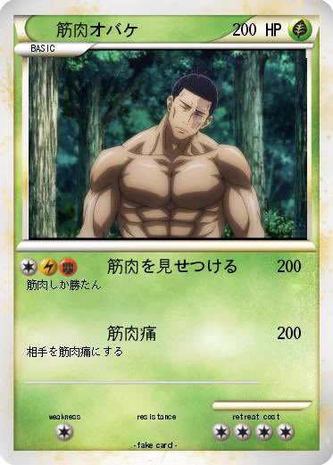 これで大きくなっても仕上がりこれにならない？？？  