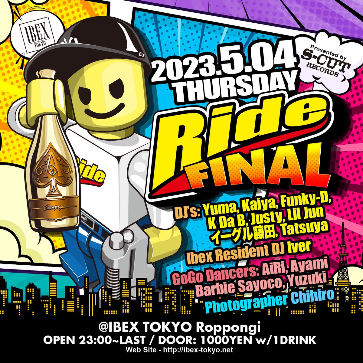 DjYumaRide's tweet photo. 今月リリースされるMixCD Ride Vol.200で長年続けてきたRideが最後となります❗️
購入してくれたお客様、取り扱い店様、そして仲間に支えられて出来ました‼️ありがとうございました🙇‍♂️

リリースの時にまた色々と話させて頂きますが、
それにあたりパーティーして終わりますので全員集合お願いします🔥 https://t.co/WoUahi6Rsd