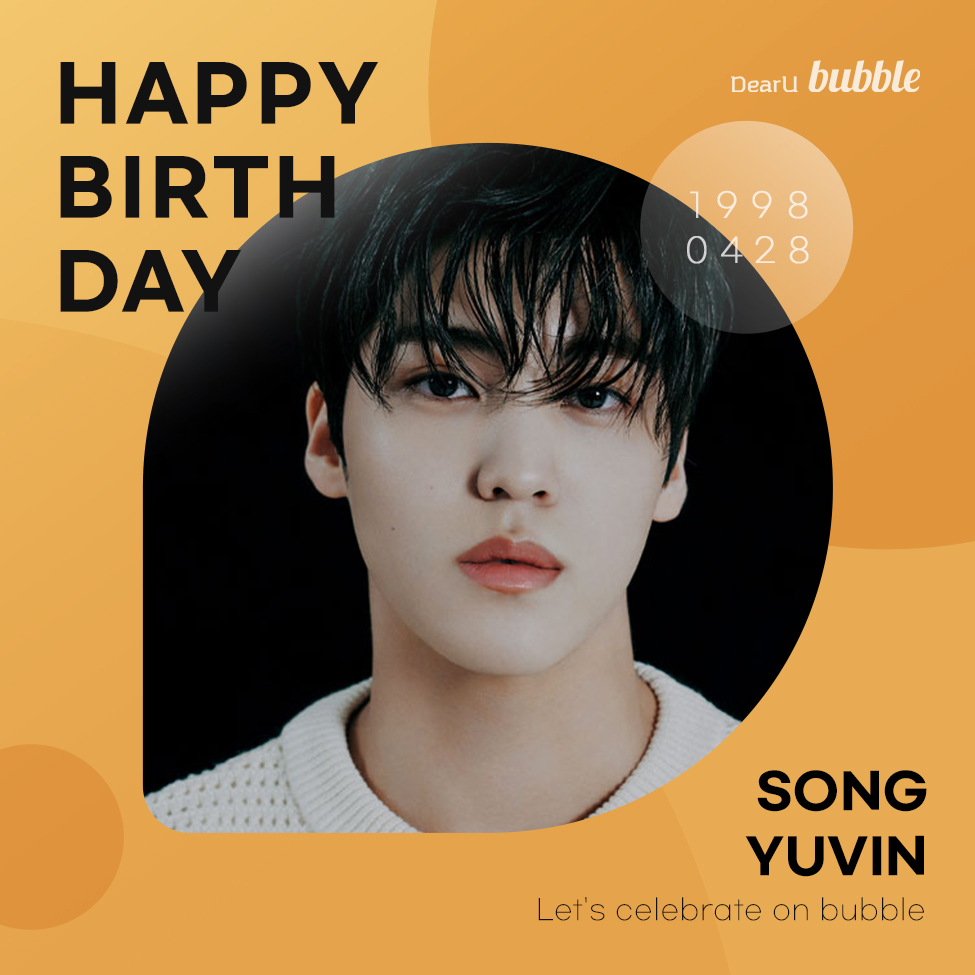 🎂Happy Birthday🎂 SONG YUVIN😍
 
#HappyYUVINDay 
#SONGYUVIN #송유빈
#bubble #버블 <a href="/syv__official/">송유빈 (SONG YUVIN)</a>