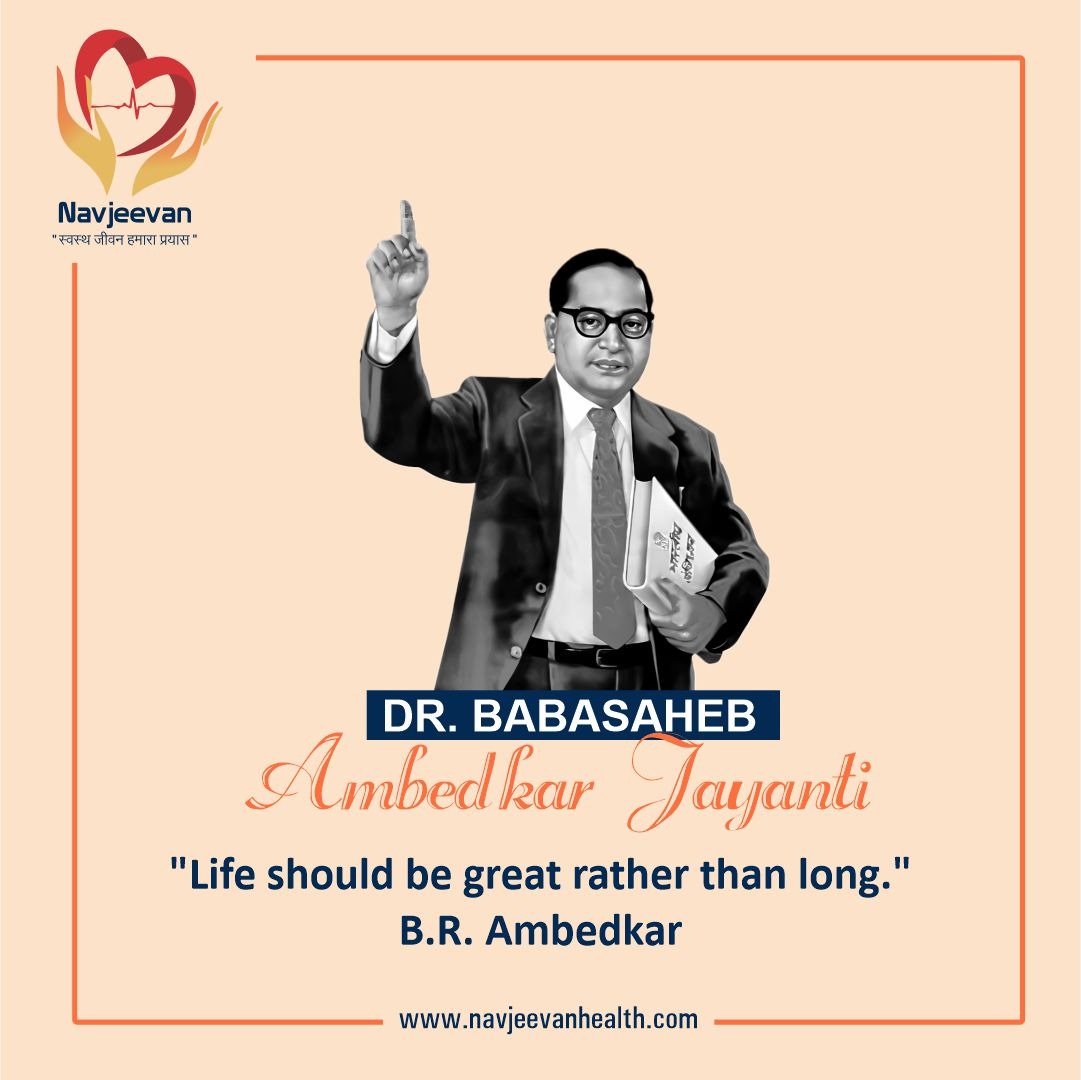 NavjeevanHealth's tweet photo. 14 April Dr. Babasaheb Ambedkar Jayanti: Remembering the architect of the Indian Constitution on his birth anniversary!

#AmbedkarJayanti2023 #DrBRAmbedkar #indoreevents #indorecity❤️ #indore #indorediaries❤ #indorenewsdaily #navjeevan #nadl #centre #laboratories #indorewale🤘 https://t.co/QWDq2d8LAr