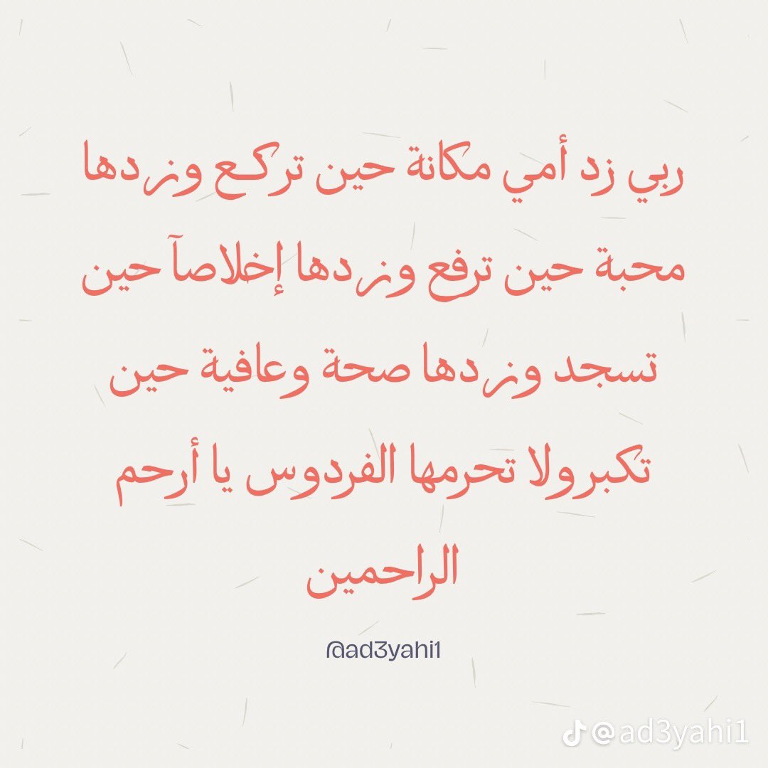 lllilil_0's tweet photo. https://t.co/tt4d1gAgHO
