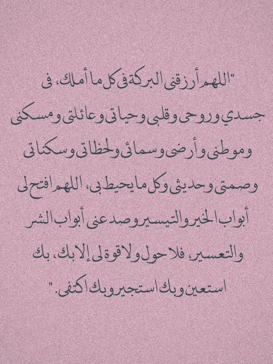Dala3313's tweet photo. https://t.co/Wgj4r7fbAG