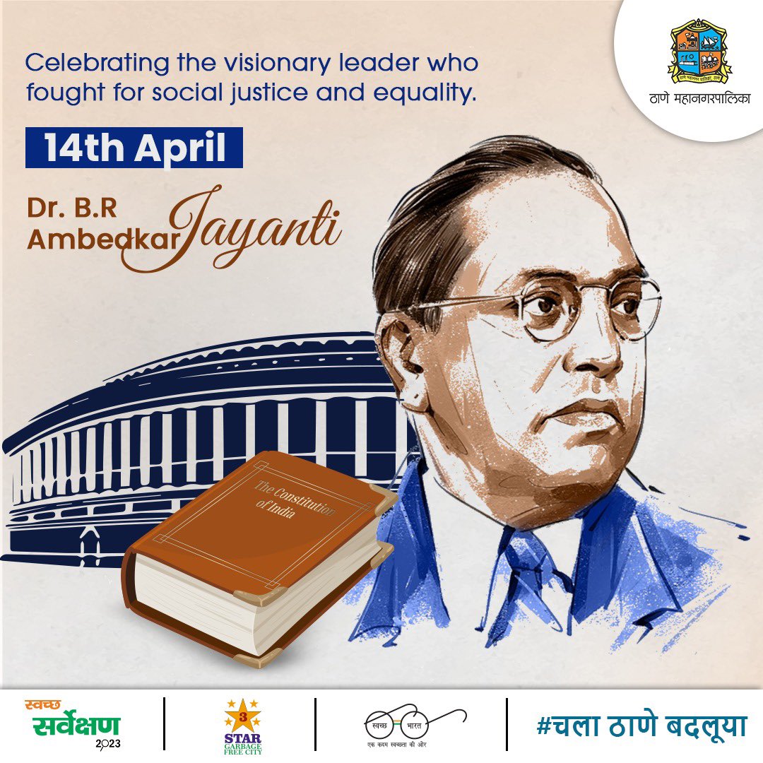 On the occasion of Dr. B.R. Ambedkar's Jayanti, let’s honor his memory by committing ourselves to realize his vision of a fair & inclusive society that ensures justice and equality for everyone #AmbedkarJayanti2023  #Mahamanav #भारतरत्न #DrAmbedkar #14April #IndianConstitution