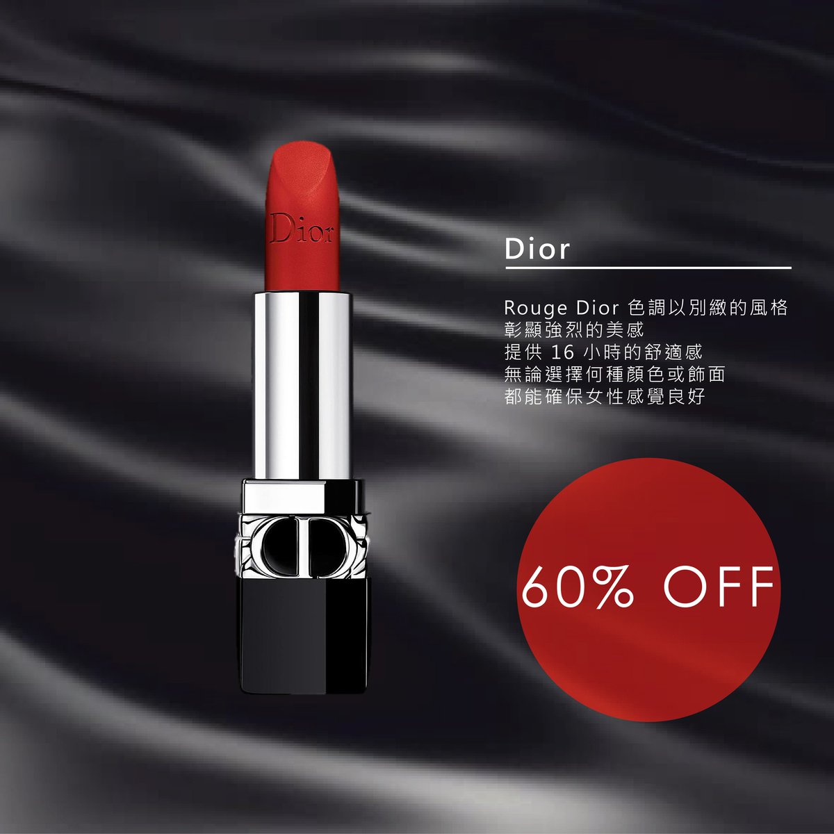gemonovaoutlets's tweet image. Get ready to pucker up and add some color to your life with #GEMONOVA's new lipstick collection! With a range of shades and expert tips from our collective members, you'll have everything you need to create a stunning makeup look. 💄💋 #makeuplover #lipstickobsessed #hongkonggirl