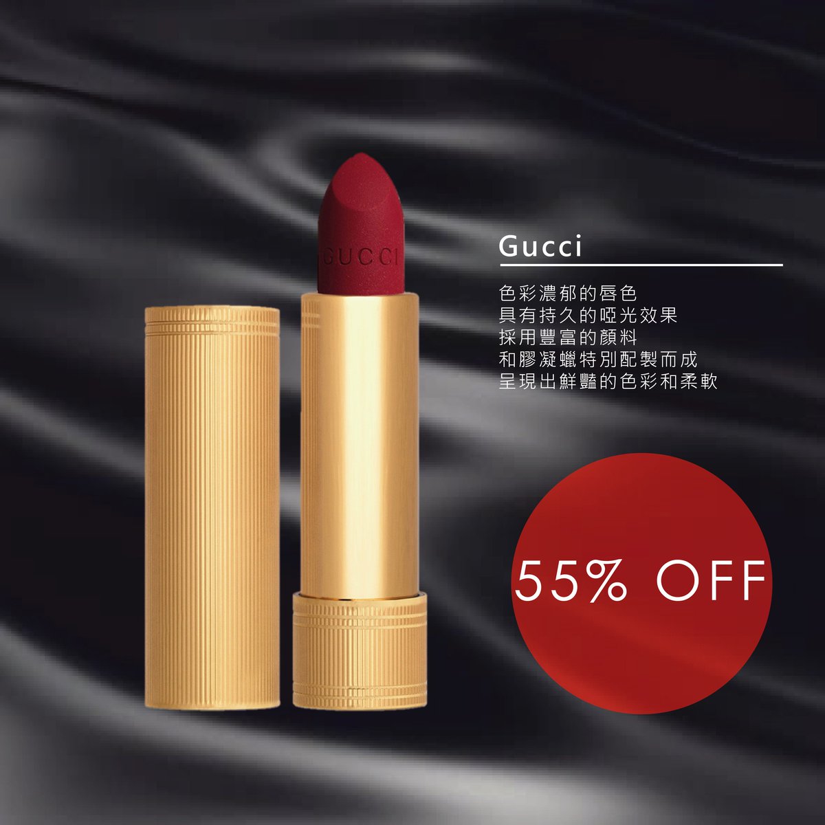 gemonovaoutlets's tweet image. Get ready to pucker up and add some color to your life with #GEMONOVA's new lipstick collection! With a range of shades and expert tips from our collective members, you'll have everything you need to create a stunning makeup look. 💄💋 #makeuplover #lipstickobsessed #hongkonggirl