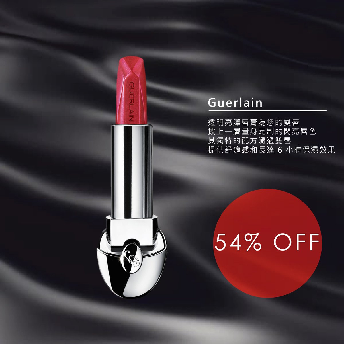 gemonovaoutlets's tweet image. Get ready to pucker up and add some color to your life with #GEMONOVA's new lipstick collection! With a range of shades and expert tips from our collective members, you'll have everything you need to create a stunning makeup look. 💄💋 #makeuplover #lipstickobsessed #hongkonggirl