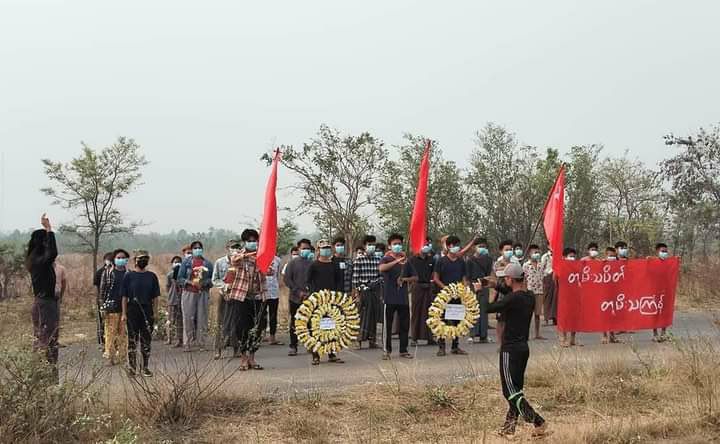 KyawLwin555's tweet photo. In a village of Kani Township, people protested against the terrorist regime, in vigor.   
#RevolutionaryThingyan #2023Apr14Coup #WhatsHappeningInMyanmar https://t.co/FD2q8oFxr8