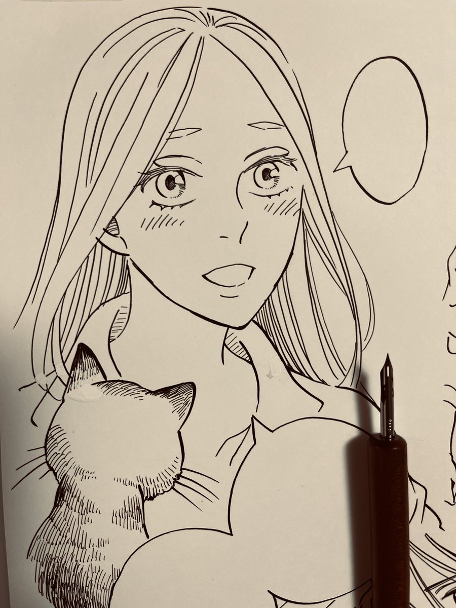 エイラとねこの後頭部(ちょっと語呂がいい)✒︎
#エイラと外つ国の王 