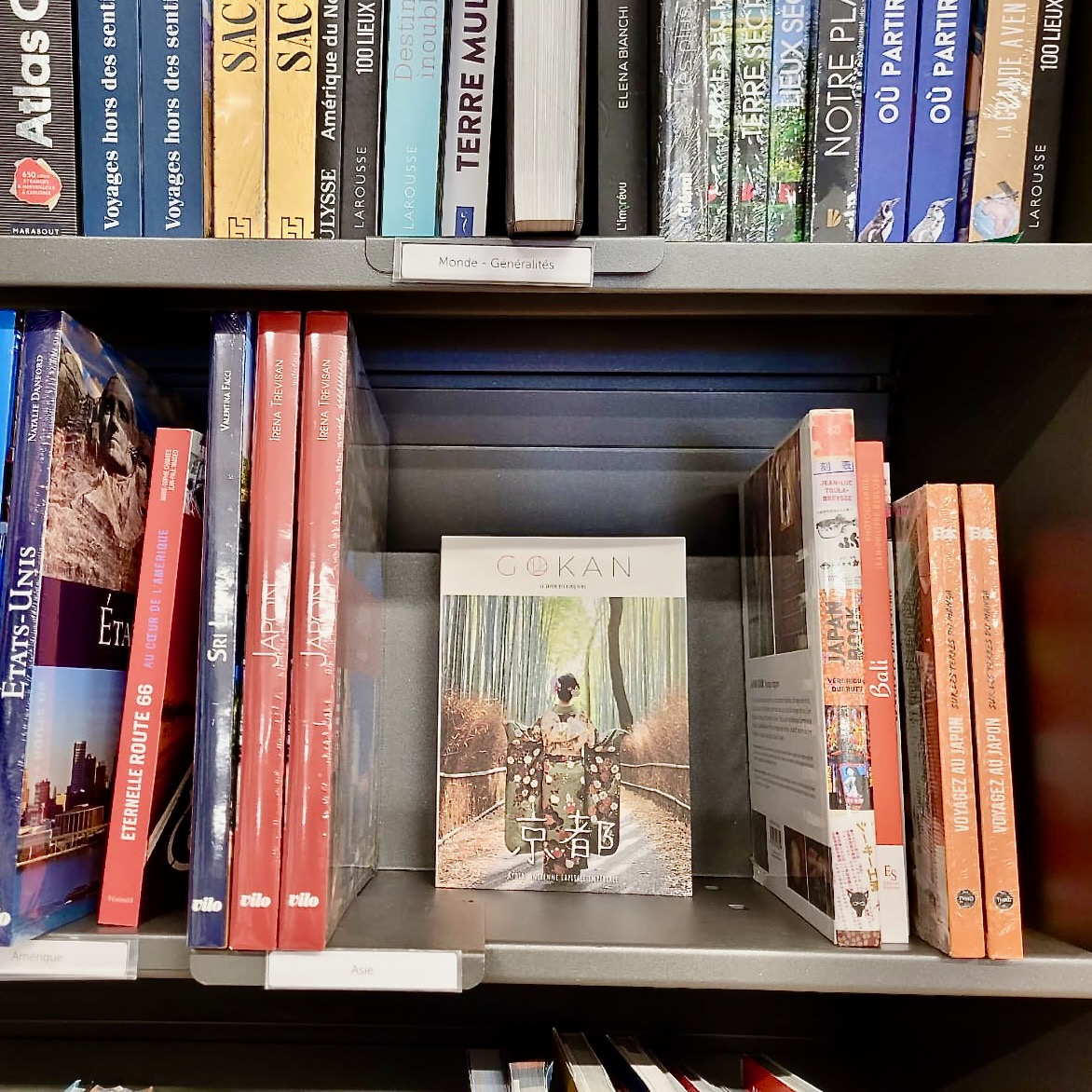 📚 Notre mag #gokanmag 100% #indépendant et #artisanal est disponible dans toutes les grandes librairies de France, y compris chez <a href="/Cultura/">Cultura</a> !
Nous sommes ravis de voir notre travail exposé dans les rayons de cette chaîne emblématique 🤗 #magazineindépendant #librairies #Japon