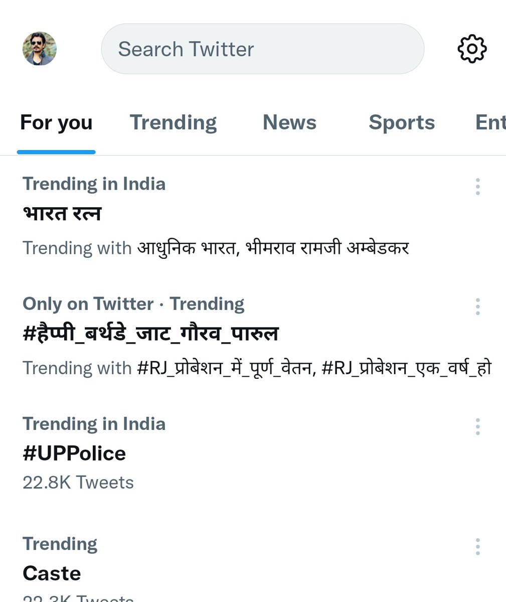 O_MasterG's tweet photo. तीनों टैग एक साथ ट्रेंड

 संगठन में शक्ति ✌️

लगे रहो दोस्तो 🔥
#हैप्पी_बर्थडे_जाट_गौरव_पारुल
#RJ_प्रोबेशन_एक_वर्ष_हो
#RJ_प्रोबेशन_में_पूर्ण_वेतन https://t.co/WIuBRuixL7