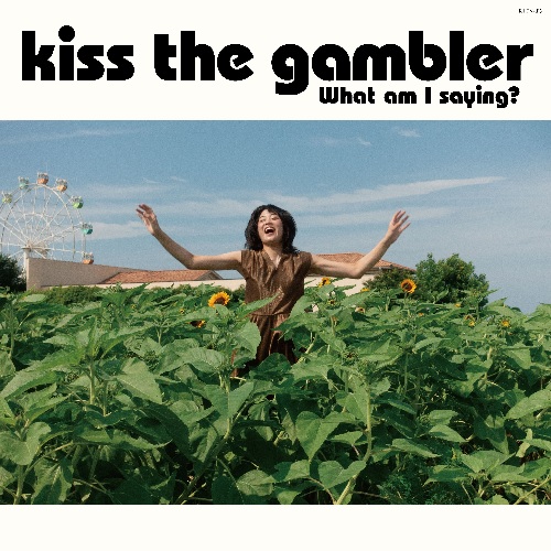 TKY03_jp's tweet photo. April 14 ; WEEKLY SALES CHART OF J-POP &amp; J-INDIES BY DISK UNION has been updated!
https://t.co/r6oVaSsilG

👑J-POP/ROCK
1. kiss the gambler / What am I saying (Rhion Record/LP)

👑J-INDIES
1. Wink Music Service / To Roma with Love (VIVID SOUND/7")

#JPOP #JROCK #CHART https://t.co/QI217ioTwS