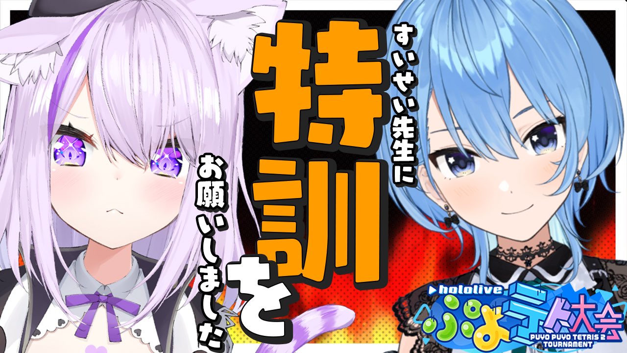 猫又おかゆ🍙 on X: 