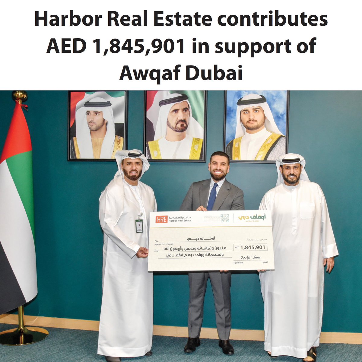 Harbor Real Estate tweet media