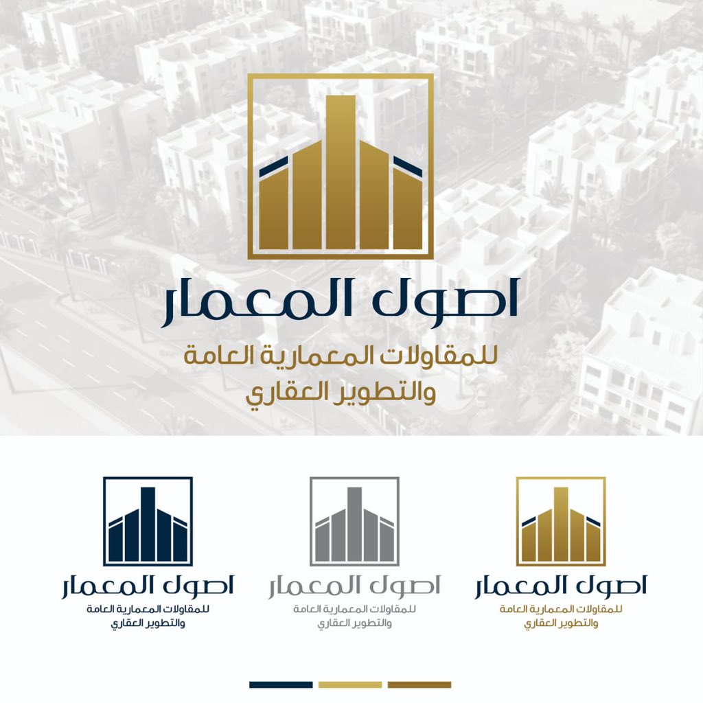 logo_te's tweet photo. #الهلال_النصر

الخطوة الاولى لنجاح مشروعك 
للشركات والافراد
✅تصاميم مميزه بوقت وجيز✅
تصميم #شعارات
#بزنس كارد#ورق رسمي
#سند صرف #سند قبض 
#ختم #لوحة محل
#بنر#ملف #ظرف https://t.co/Lr2QJFofmG