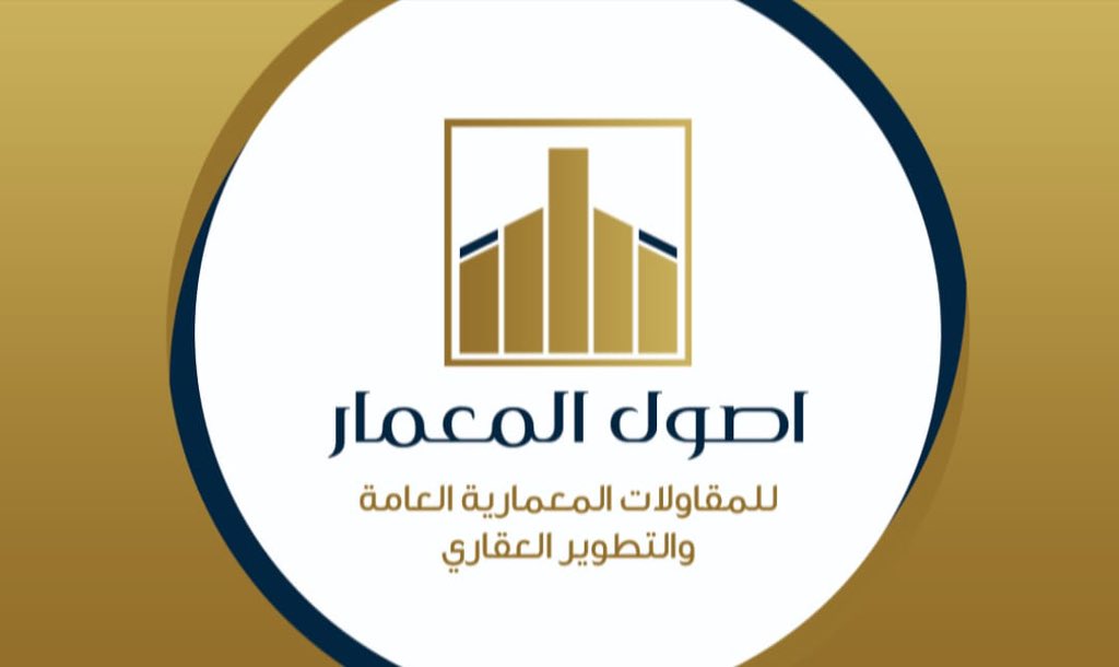 logo_te's tweet photo. #الهلال_النصر

الخطوة الاولى لنجاح مشروعك 
للشركات والافراد
✅تصاميم مميزه بوقت وجيز✅
تصميم #شعارات
#بزنس كارد#ورق رسمي
#سند صرف #سند قبض 
#ختم #لوحة محل
#بنر#ملف #ظرف https://t.co/Lr2QJFofmG