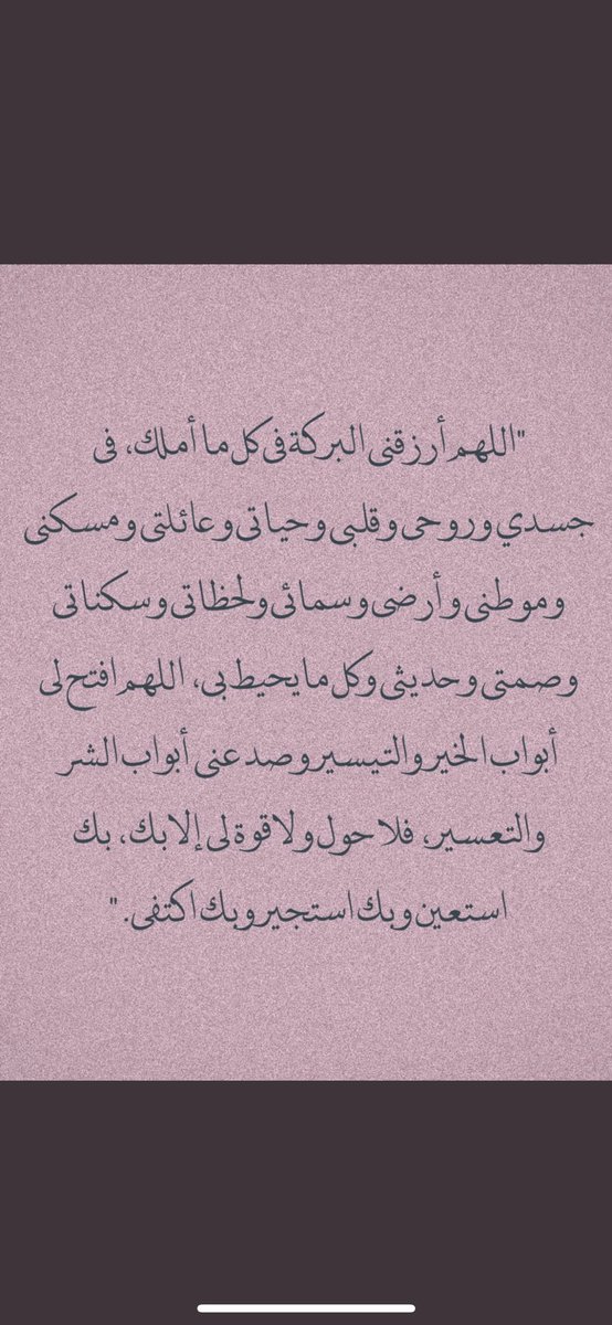 ro___xi tweet picture