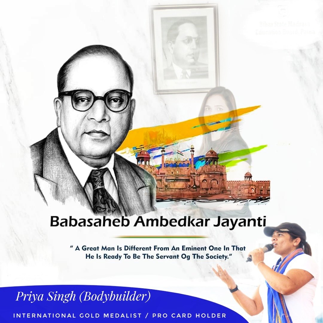 Priya_SinghB's tweet photo. भारत रत्न, भारतीय संविधान के रचयिता बाबा साहेब डॉ. भीमराव अंबेडकर जी की जयंती पर उन्हें मेरा कोटि-कोटि नमन। 💐💐
#BhimraoAmbedkar #AmbedkarJayanti https://t.co/KOjQ7iYJY6