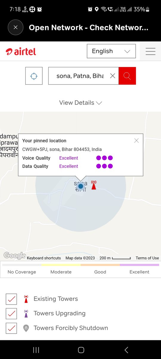 pranav339's tweet photo. @airtelindia @Airtel_Presence Users coming Tower ID - SOZ01 are facing issue during voice call. Callers are not able to hear the voice during calls. The issue has been from the last 2 months but no technician is resolving this issue. This is very irritating for the callers. https://t.co/kNr8vAnzD1