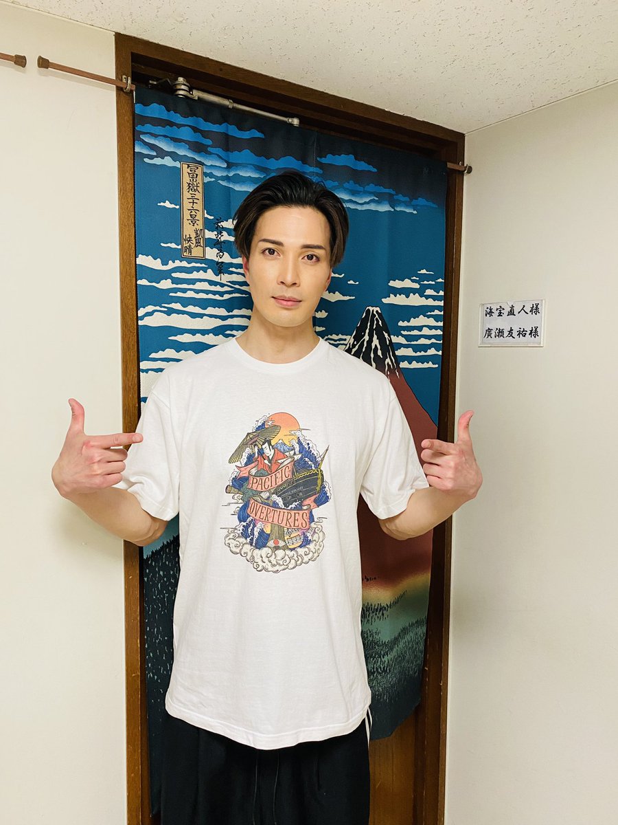 ミュージカル『太平洋序曲』 tweet media