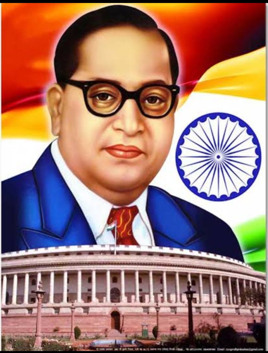 GajendraSabl's tweet photo. सभी देशवासियों को बोद्धिसत्व,भारत रत्न,अर्थशास्त्री,शिक्षाविद्,दार्शनिक,लेखक,समाजशास्त्री,शिक्षाविद्,धर्मशास्त्री, इतिहासविद्, हम सबके प्रेरणास्रोत बाबा साहब डॉ. भीमराव अंबेडकर जी के 132 वे जन्मदिवस पर आपको और आपके पूरे परिवार को हार्दिक शुभकामनाएं
#जयभीम https://t.co/KtZ3FVKGg0