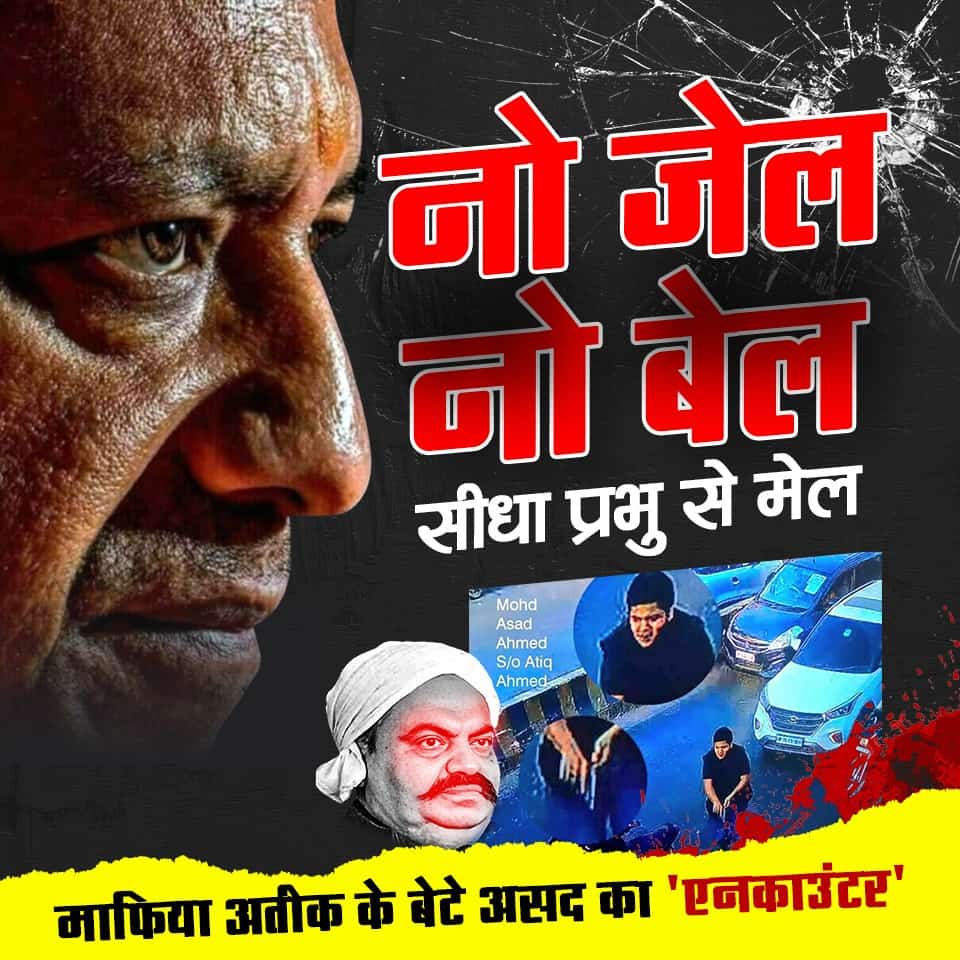 imgovindgupta18's tweet photo. #babarocks https://t.co/4NcpcmTqlW