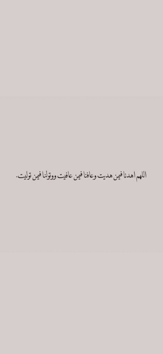 llsheikhall's tweet photo. https://t.co/QNbbBtmCF3