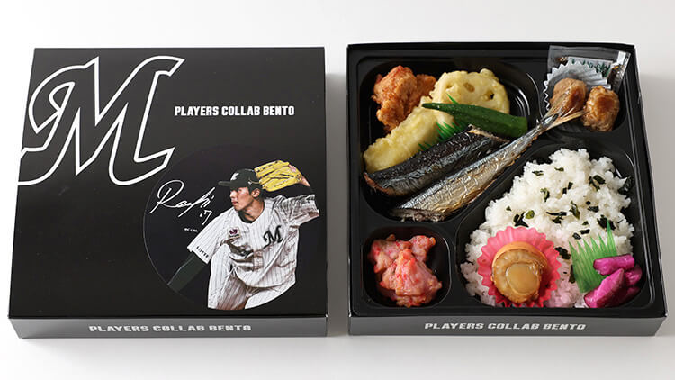 本日は、注目の侍対決！先発・ #佐々木朗希 投手のPLAYERS COLLAB MENU